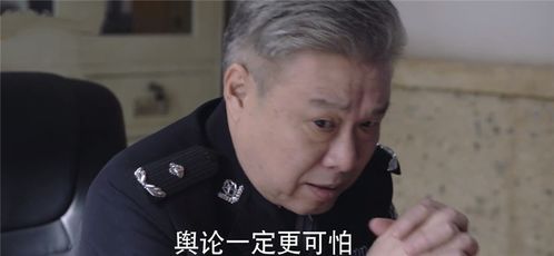 愤怒的她短剧全集剧情介绍大全 愤怒的她短剧全集剧情介绍--第1张