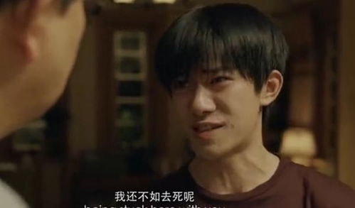 爱你欲言又止爆款短剧全集剧情介绍大全 爱你欲言又止，爆款短剧全集剧情介绍--第1张