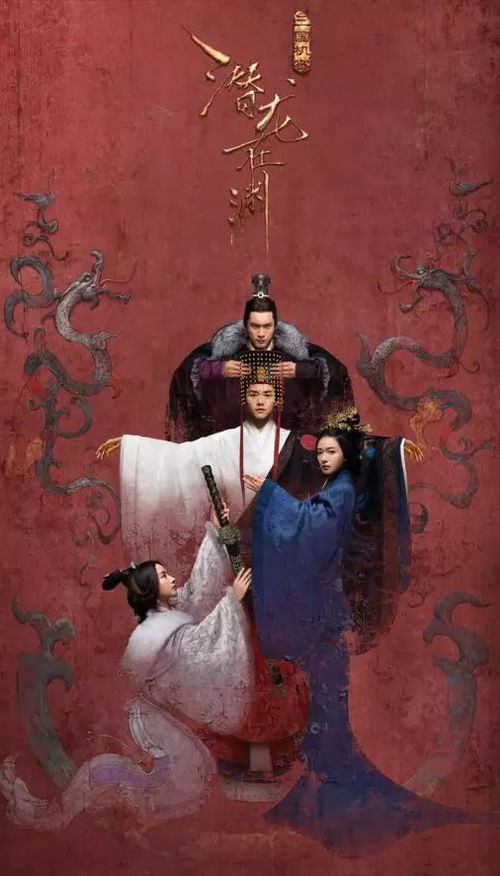 掌中之物不做陆总金丝雀长篇短剧全集剧情介绍 --第1张