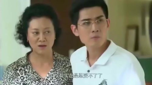 离婚后前妻悔不当初剧情介绍--第1张
