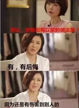 重生霍夫人要复仇，重生虐渣，霍夫人又美又飒的短剧全集剧情介绍--第1张