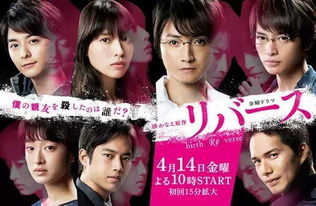 小太妹之重换人生，叛逆少女重获新生的故事--第1张