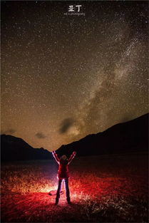 手握星辰终是你短剧全集剧情介绍，星辰之恋--第1张