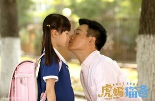 妈妈别哭短剧全集剧情介绍 妈妈别哭短剧全集剧情介绍大全--第1张