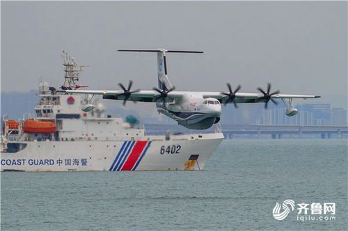 真龙出海宋楠短剧全集剧情介绍 真龙出海宋楠短剧全集剧情介绍大全--第1张