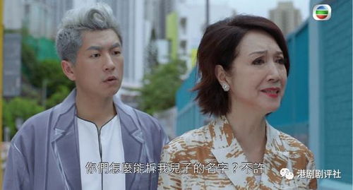 季夫人不好惹短剧全集剧情介绍--第1张