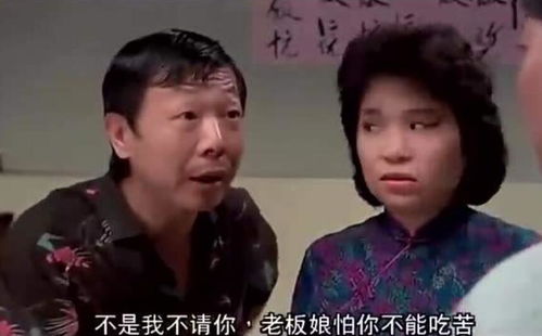 靳夫人你的马甲又掉了，狂妄少女VS神秘总裁--第1张