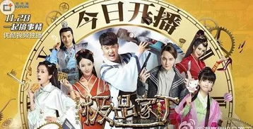 影王影门之王，短剧全集剧情介绍，幕后大BOSS究竟是谁？--第1张