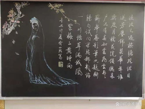 十年寒窗无人问全诗意思 十年寒窗无人问，短剧全集剧情介绍--第1张