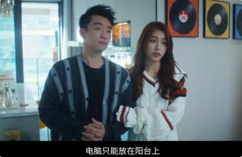 再婚前妻，再婚前任死对头短剧全集剧情介绍--第1张