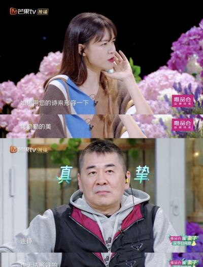 一胎双宝，老婆复仇超厉害完整版剧情介绍--第1张