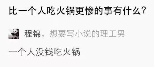 不小心撩错人免费阅读全集剧情简介--第1张
