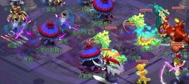 封神之择日飞升短剧全集剧情介绍 封神之役--第1张