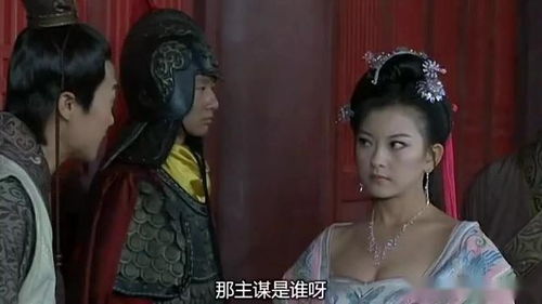 《我在古代当公主》 穿越剧短剧全集剧情介绍--第1张