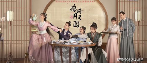 陆少别跟姐姐撒野短剧全集剧情介绍 陆少别心急全文免费阅读--第1张