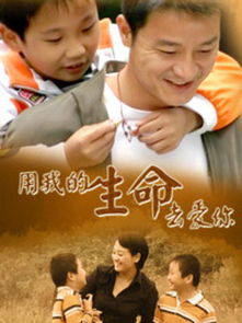 我不可能爱上你短剧全集剧情介绍--第1张