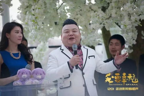 大叔好好宠我短剧全集剧情介绍，大叔的宠爱--第1张