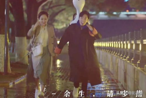 劫爱余生，替嫁迷情--第1张