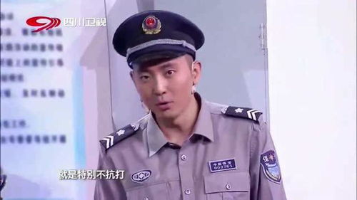 最强保安短剧全集剧情介绍，最强保安的日常琐事--第1张