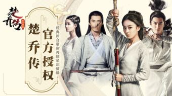 陆月传短剧全集剧情介绍大结局 陆月传短剧全集剧情介绍--第1张