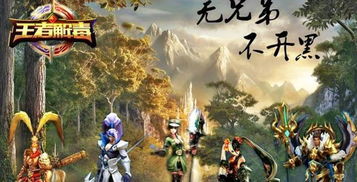 天策战神短剧大结局--第1张