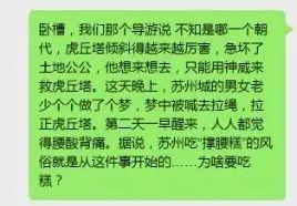 再借今生的剧情介绍--第1张