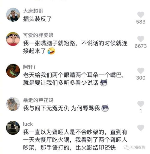 我困在同一天一千年新卡阁 新版我竟困在同一天一万年短剧全集剧情介绍--第1张