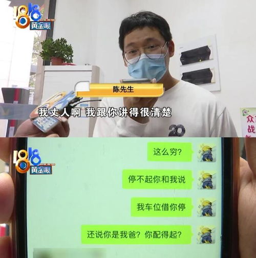 有人冒充我爸爸怎么办 爸爸有人冒充我短剧全集剧情介绍--第1张