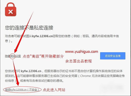 温馨接送，我等待你的归来--第1张