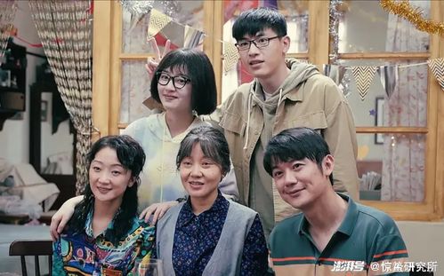 镇北王是什么电视剧 镇北王短剧全集剧情介绍--第1张