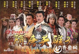 阎王殿短剧全集剧情介绍大结局 阎王殿短剧全集剧情介绍--第1张