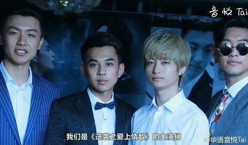 九皇子是什么电视剧 AA九皇子你的情敌又来了短剧全集剧情介绍--第1张