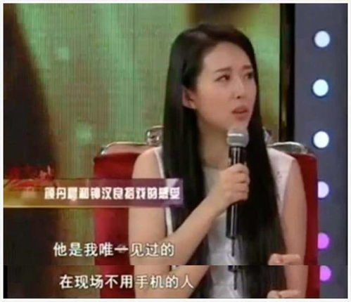 替身只想搞钱笔趣阁 替身少女剧情介绍--第1张