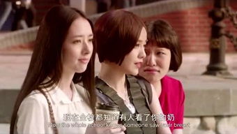 触碰不到的你短剧全集剧情介绍之神秘女子与失忆总裁的故事--第1张