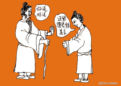 看子敬父短剧全集剧情介绍视频 看子敬父短剧全集剧情介绍--第1张