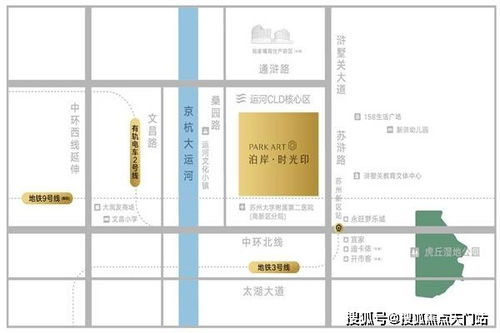 苏公公寻香记短剧全集剧情介绍，香艳后宫中的权谋之战--第1张