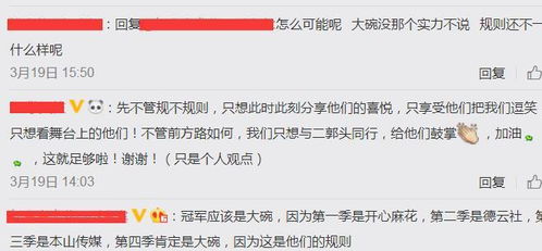 拿捏伍昕宇短剧全集，网络用语中的拿捏是什么意思？--第1张