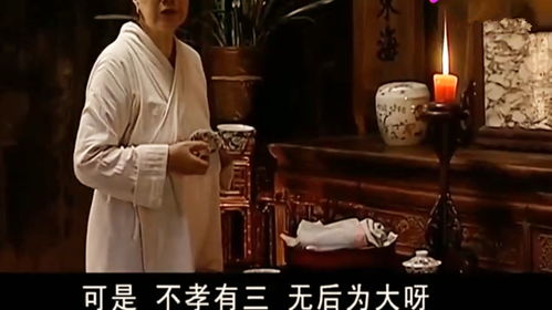 开局官府发媳妇我在古代富甲一方短剧全集剧情介绍--第1张