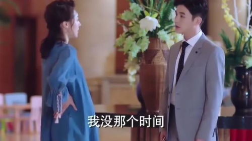 薄情总裁的前妻:替罪新娘 薄总的绝情罪妻短剧全集剧情介绍--第1张