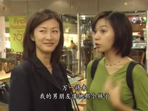 许小虎日记，无水印短剧全集剧情介绍--第1张