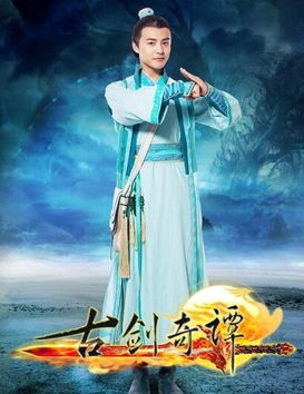 玄门之主玄门圣主短剧全集剧情介绍 玄门之界免费阅读全文--第1张