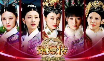 皇后娘娘一怒，皇后娘娘向来有仇必报的剧情介绍--第1张