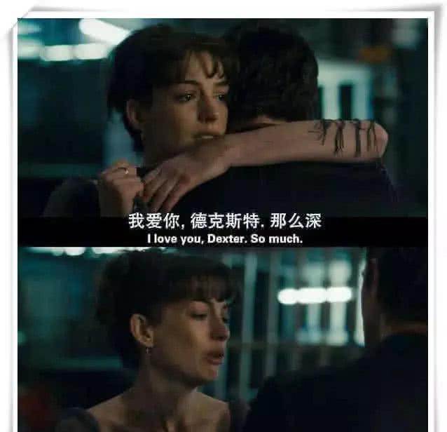 我曾爱你深入骨髓短剧全集剧情介绍--第1张
