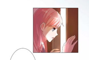 替嫁新娘,霍少别闹 替嫁甜婚，霍总的心尖宠--第1张