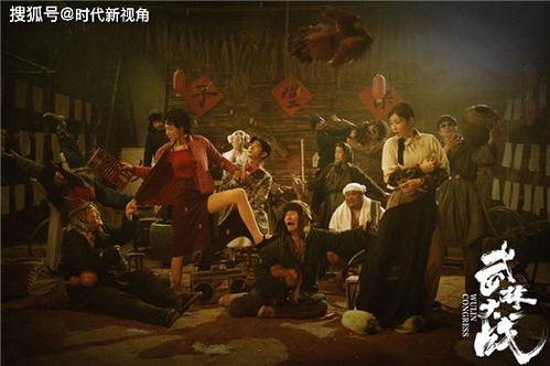 威震四海短剧全集剧情介绍大全 威震四海短剧全集剧情介绍--第1张