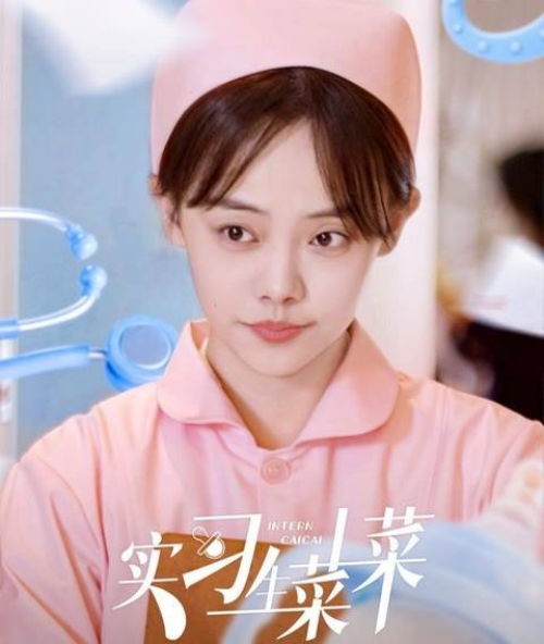 她和她的她短剧全集剧情介绍分集 她和她的她短剧全集剧情介绍--第1张