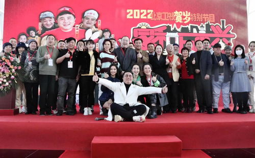 新版家和万事兴短剧全集剧情介绍--第1张
