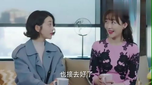  救命契约，霸总太粘人王子怡短剧全集剧情介绍--第1张