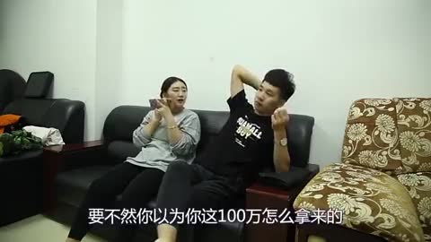 离婚后发现 离婚后公布身份老婆后悔了短剧全集剧情介绍--第1张