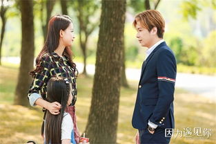 镜面影后，短剧完整版--第1张